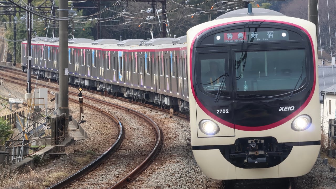 15日に営業運転開始した京王2000系 2702F@稲城