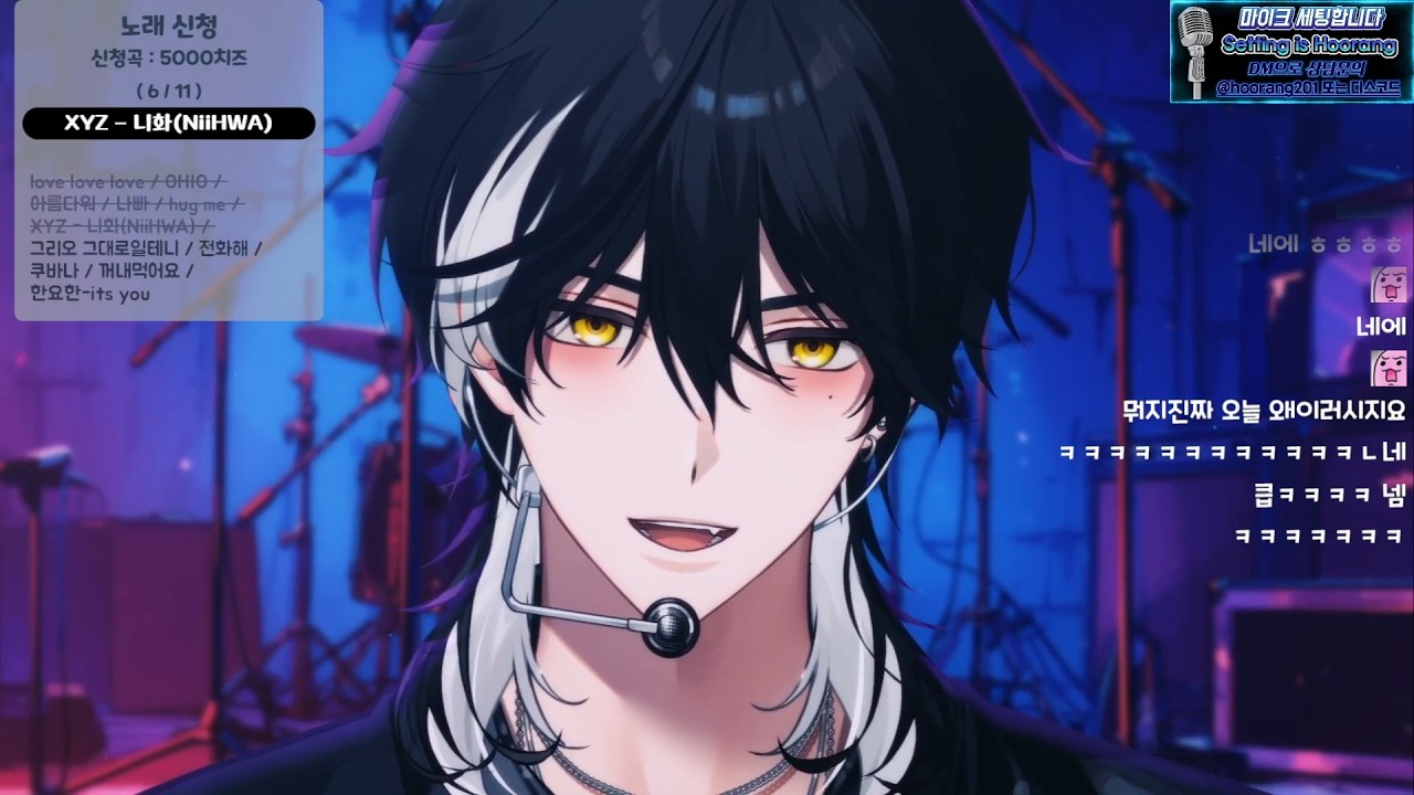 [20260220] 2부: 금요일 힐링 노래&수다