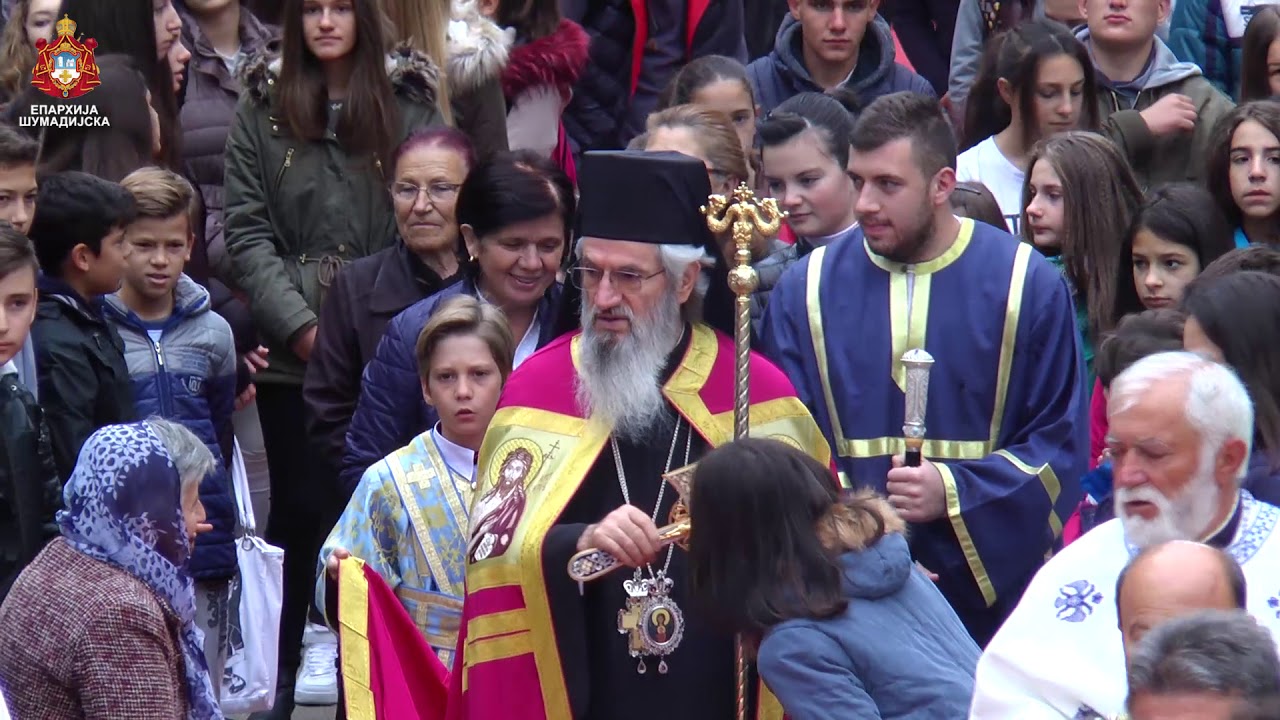 СВЕТА АРХИЈЕРЕЈСКА ЛИТУРГИЈА И ПАРАСТОС КРАЉУ АЛЕКСАНДРУ НА ОПЛЕНЦУ