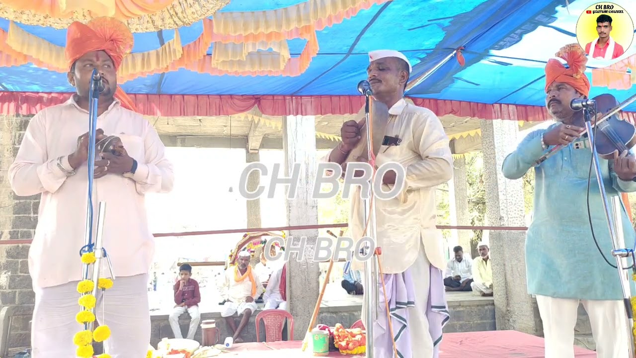 ಕುಂಬಾರ ದೋಂಡಿ ಪದ ಬಸವರಾಜ ಮದರಿ ಗೀಗೀ ಪದಗಳು