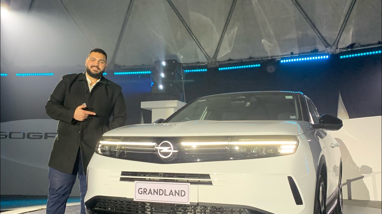 Ali Elaidy is live! Opel grandland 2025 اوبل جراند لاند ٢٠٢٥