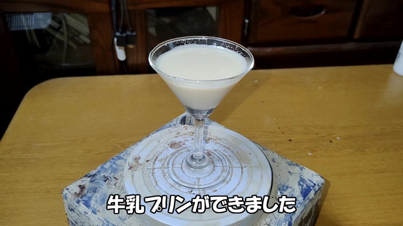 鹿の角で漢方薬を作れと脅迫されました…