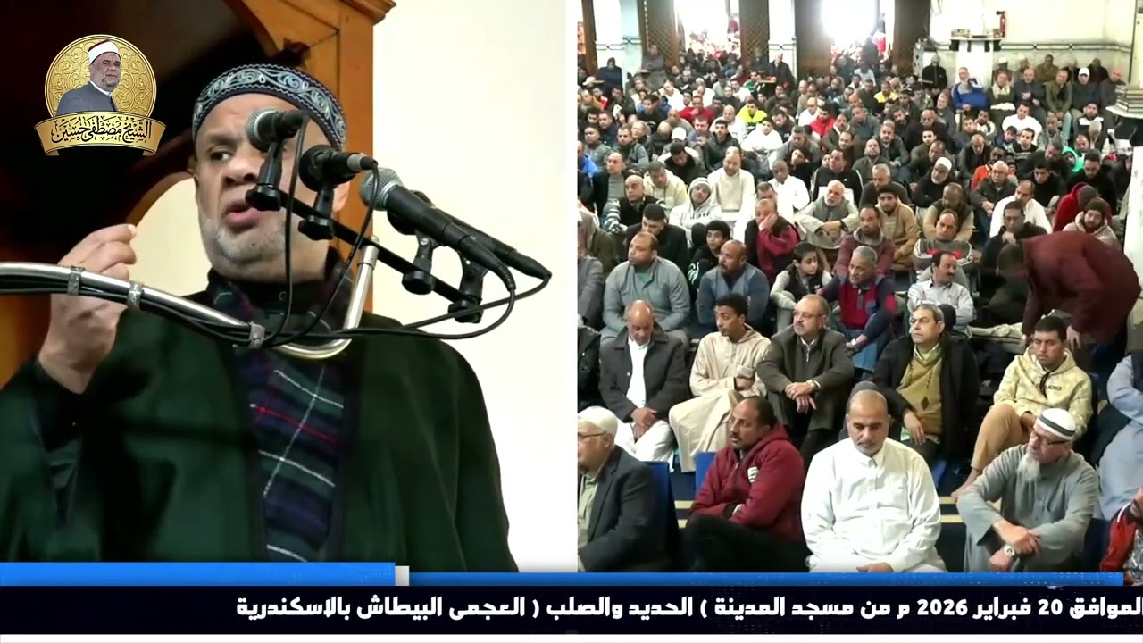 رمضان شهر الإرادة والكرم بتاريخ 2 رمضان 1447هـ الموافق 20 فبراير 2025 م