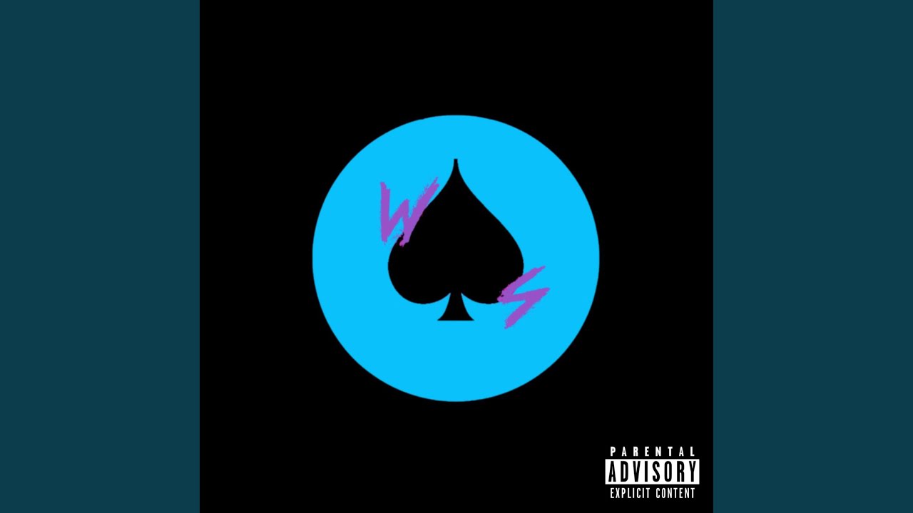 No Swervin