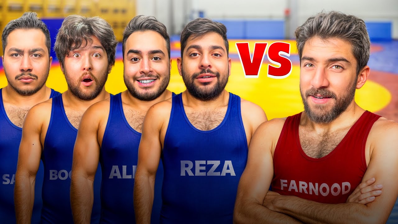 با یوتیوبرا کُشتی گرفتم🤼🤼 !