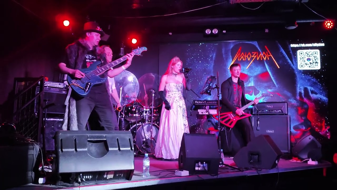 Аллюзион - Леди Димитреску (live) Орёл Rock-Star 07.03.2026