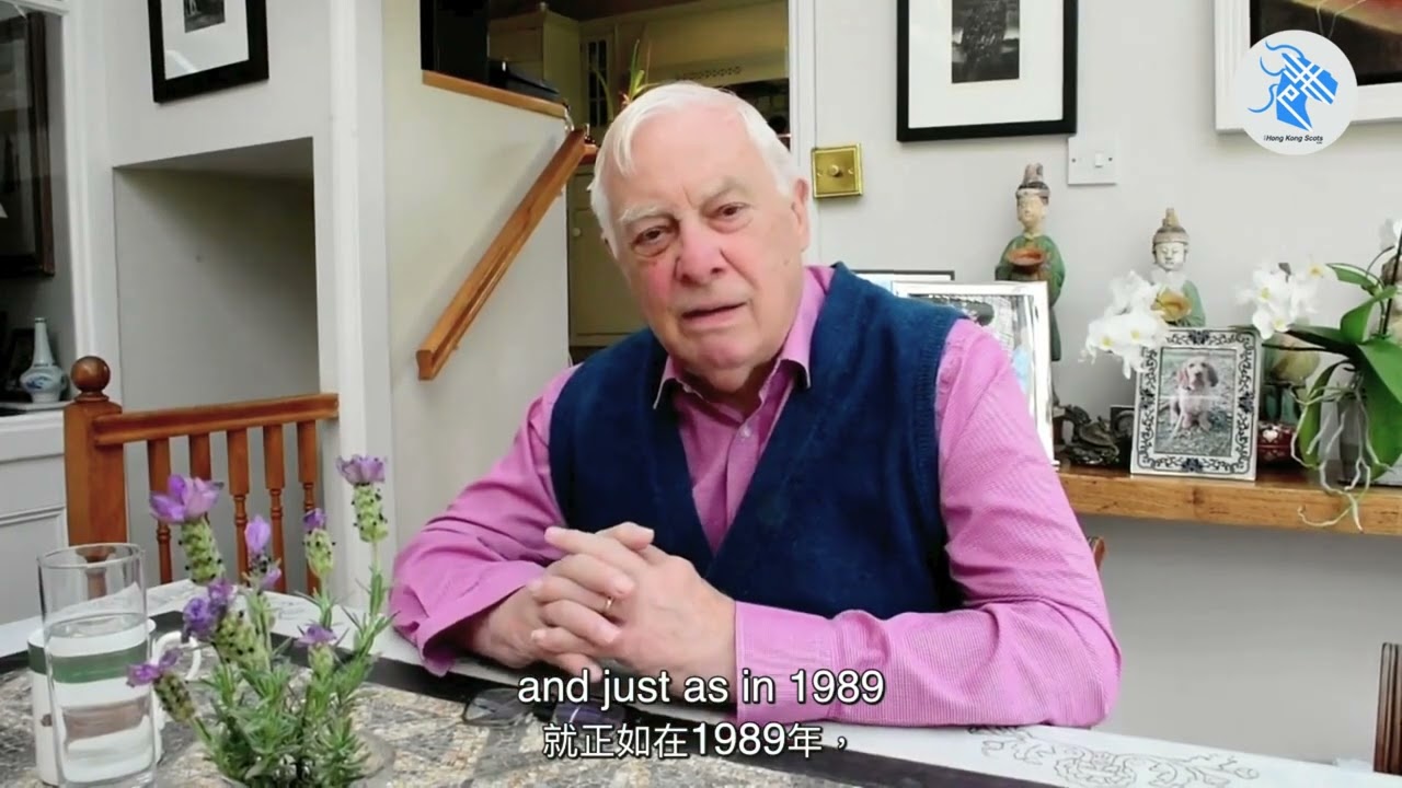 June 4th 36th Commemoration - Message from Lord Patten 六四36周年悼念 - 彭定康上議員寄語