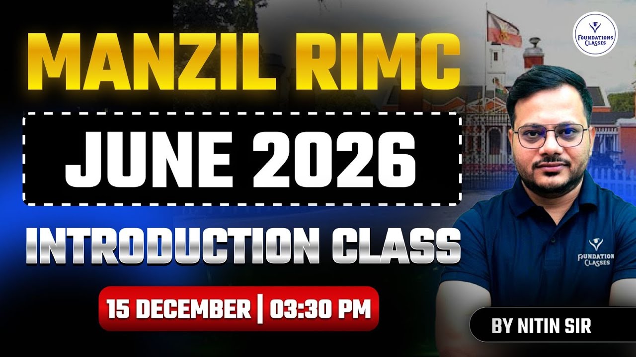 Manzil RIMC June 2026 Introduction Class | RIMC Maths Strategy 2026 | By Nitin Sir