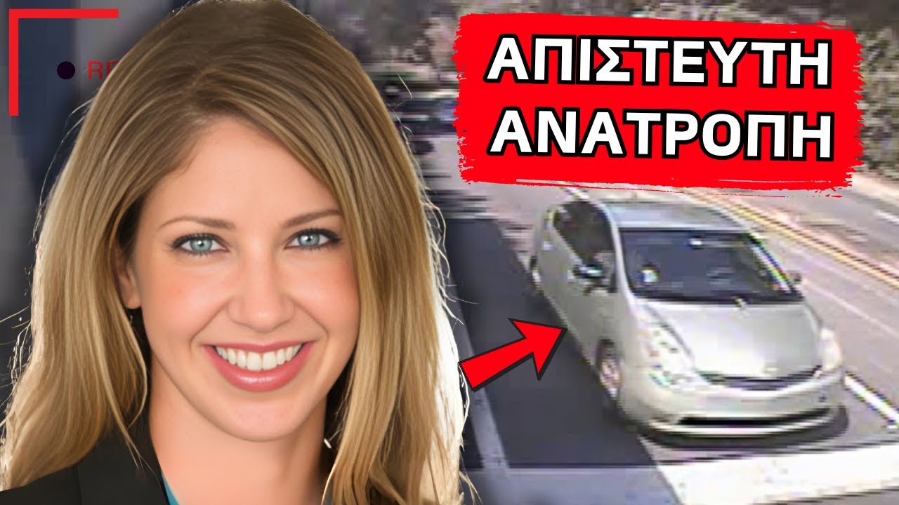 Ο Πεθερός του ήταν το απόλυτο τέρας!