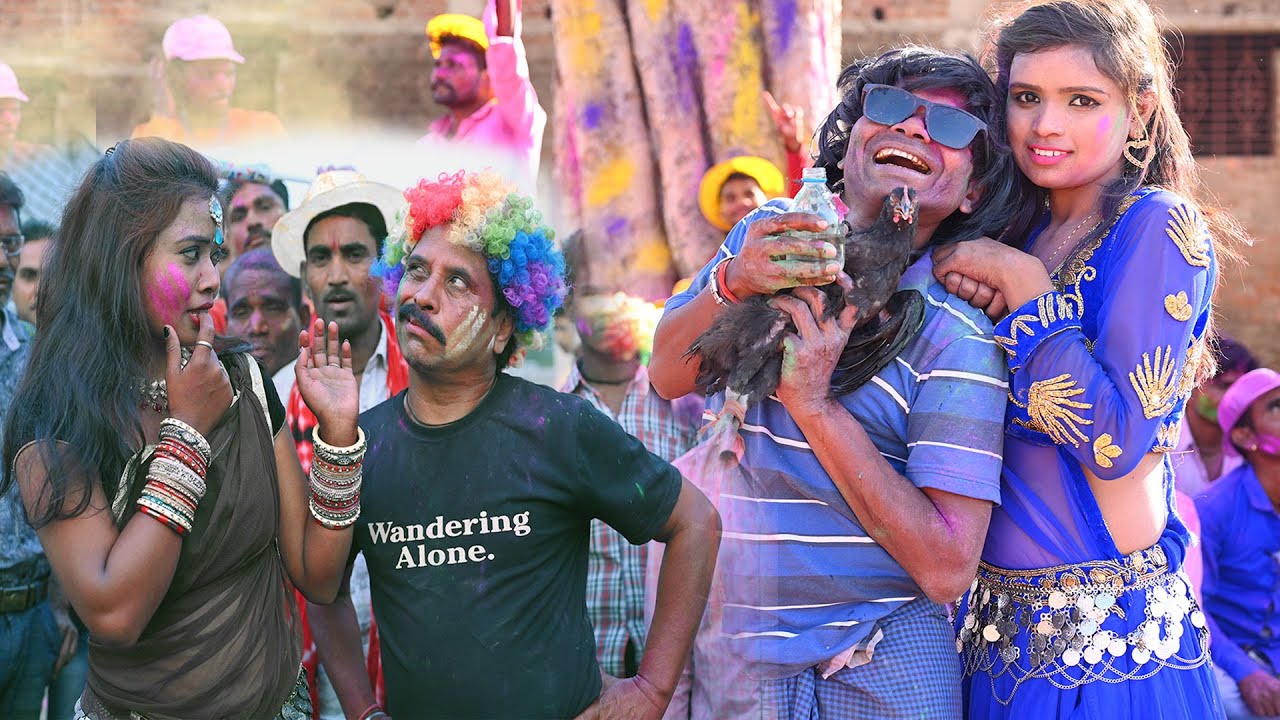 बोचकु ढोल ढोल के अलकरहा होली | देशी मुर्गा अऊ दारू हे | Holi Video | Sonu Yadav | RKJ Studio 2023