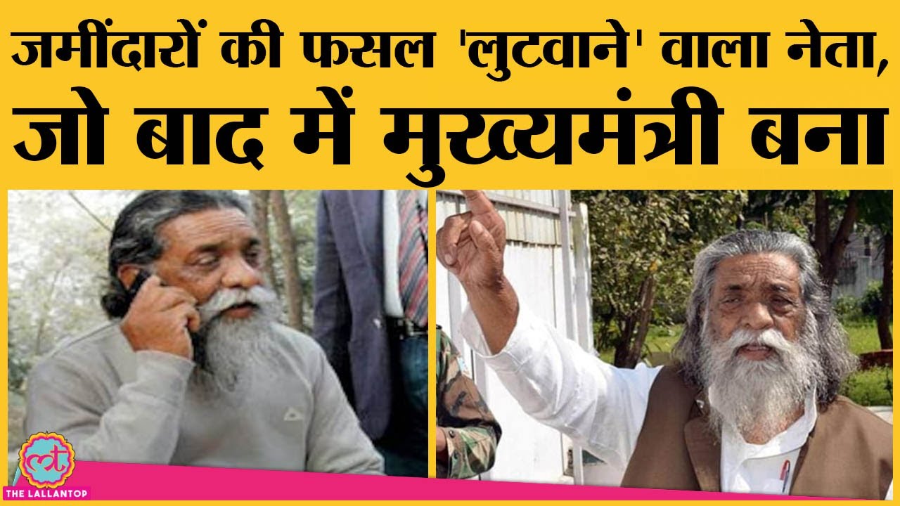 Shibu Soren के जाबड़ किस्से जिन पर पैसा लेकर Congress की केंद्र सरकार बचाने के भी आरोप लगे