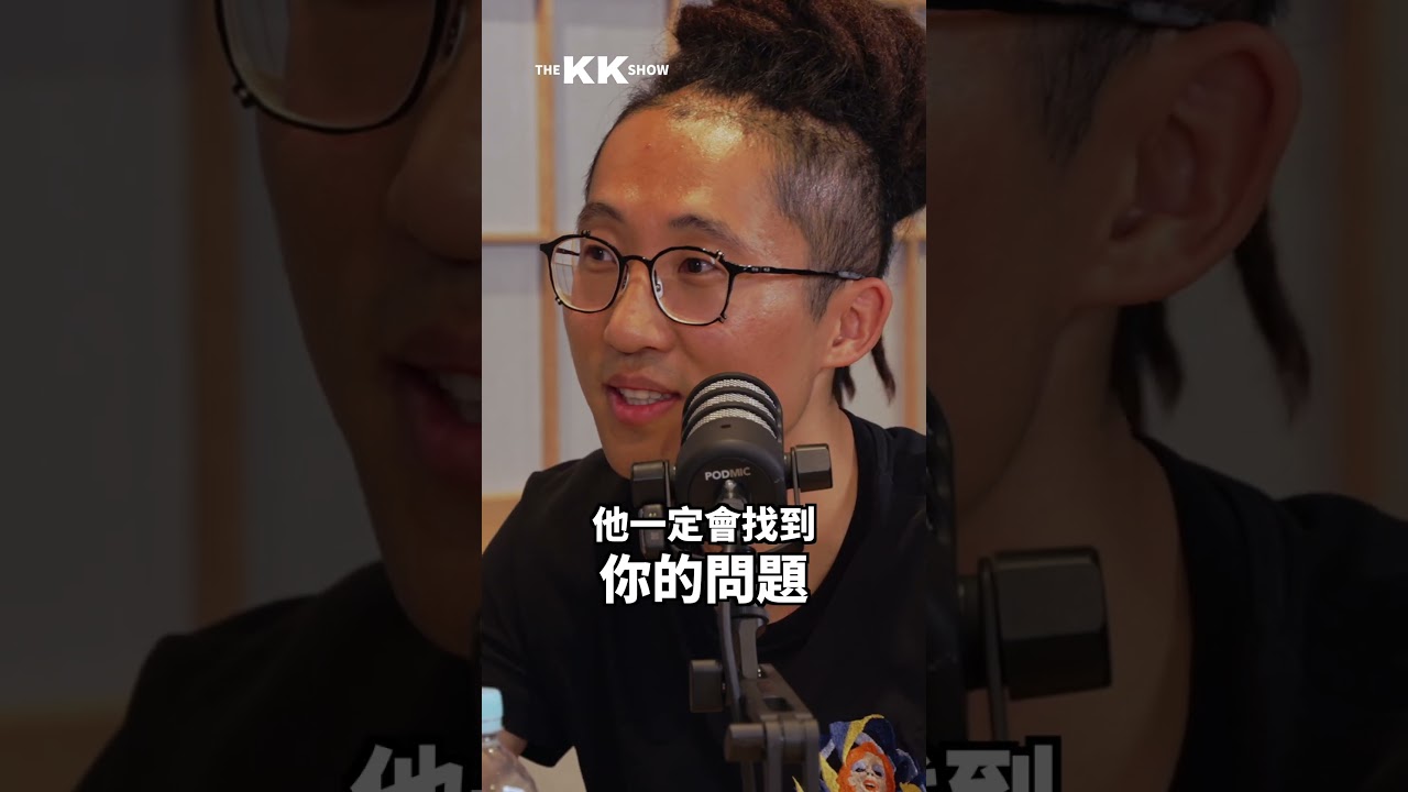 中國喜劇圈超怕台灣演員跟觀眾互動 ft.池子 #喜劇 #中國 #文化