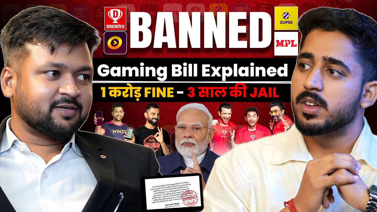 Online Gaming & Betting Apps BAN 2025: Dream11, Casinos | The Promotion & Regulation Bill Explained