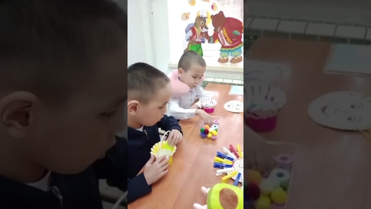 “Менің бір күнім” - Кыдыралина Б.Ж.