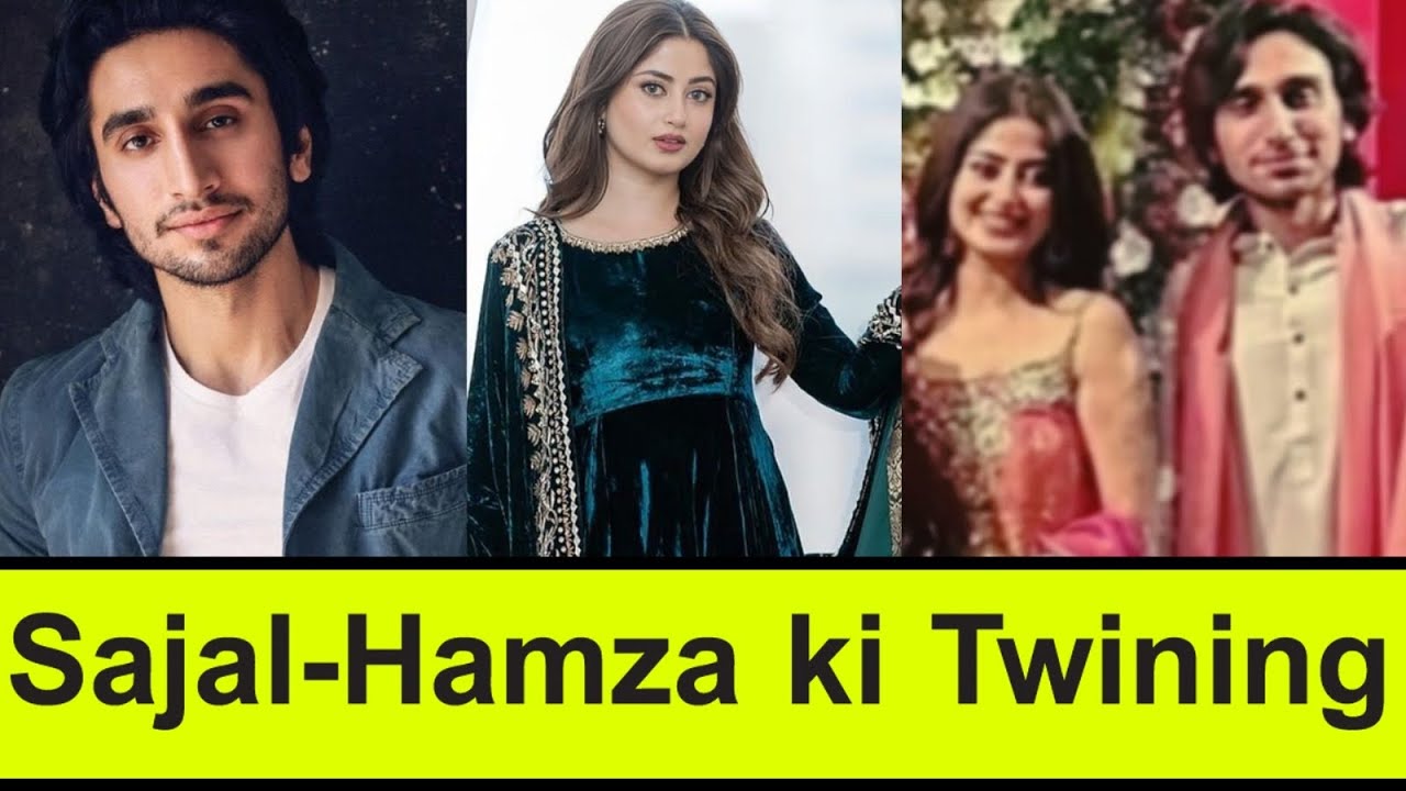 Sajal-Hamza ki Twining  #ahadrazamir #sajalaly #hamzasohail