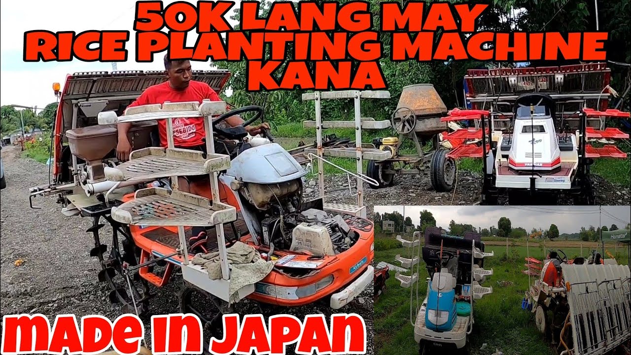 RICE PLANTING MACHINE | NEW MODERN TECHNOLOGY | MADE IN JAPAN