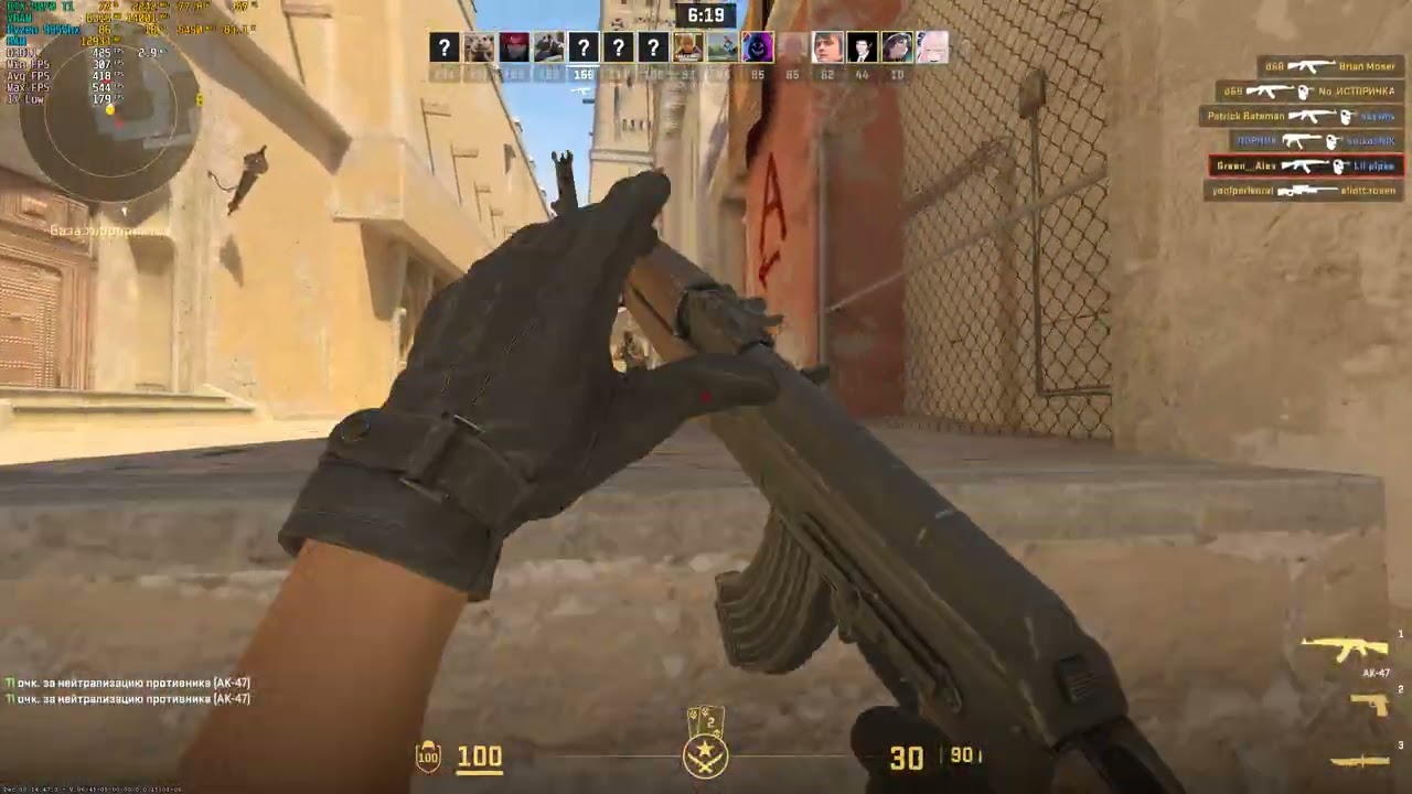 Counter strike 2 FPS Mirage Ryzen 9955HX RTX 5070 Ti laptop 6000CL36 Mechrevo Jiaolong 16 Pro