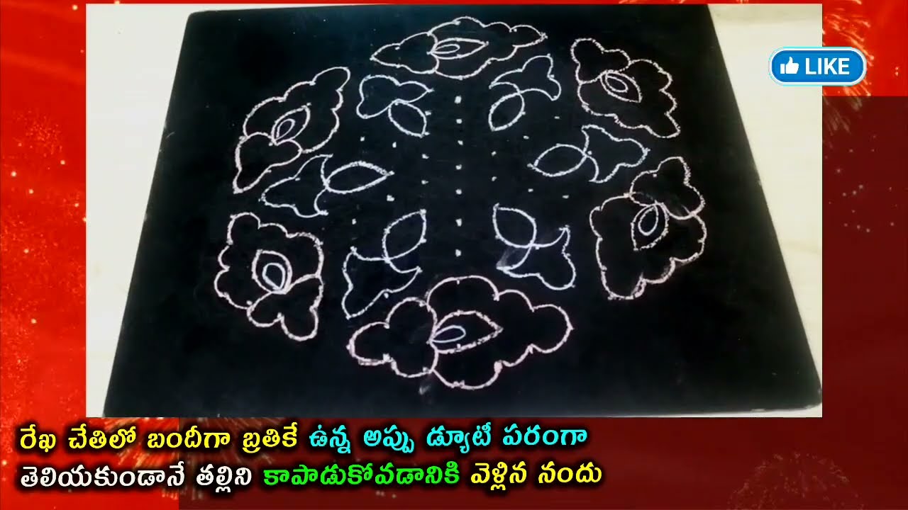 #Brahmamudi serial review బందీగా బ్రతికే ఉన్నఅప్పు  తెలియకుండానే తల్లిని కాపాడుకోవడానికివెళ్లిననందు 