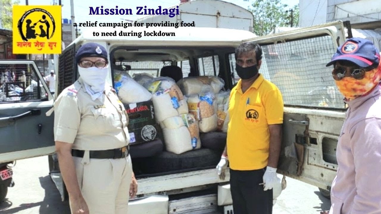 || Manav Seva Group || 