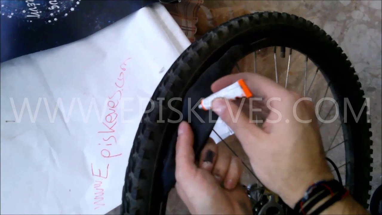 Repair patch for bicycle /Μπάλωμα ποδηλάτου από το episkeves