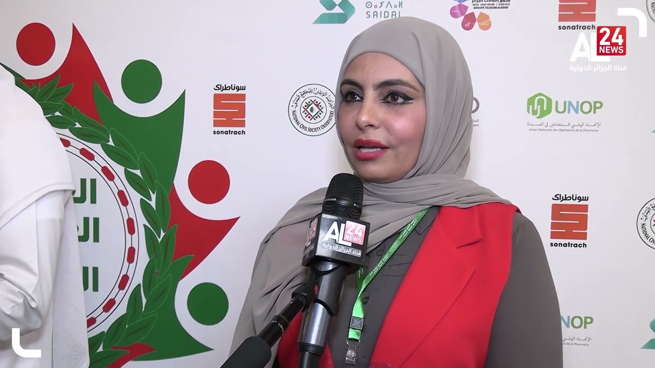 روبورتاج | منتدى وهران.. الجزائر تحتضن قمة المجتمع المدني العربي