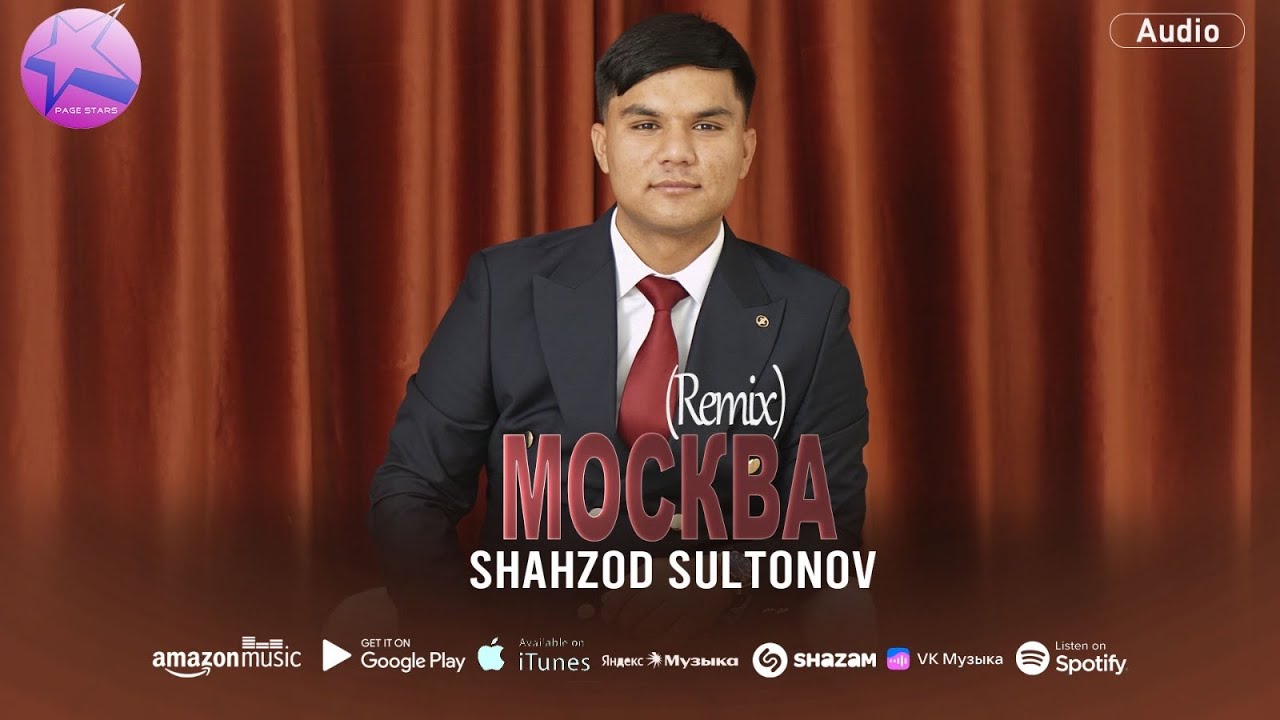 Shahzod Sultonov - Москва (Remix)