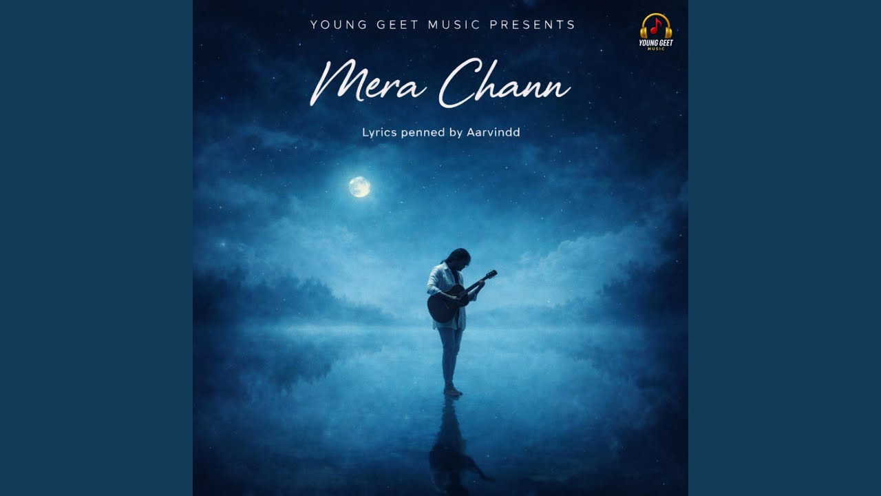 Mera chann