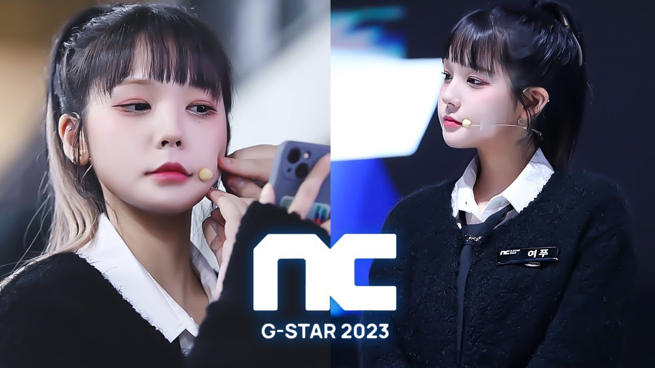 돌아온 본업의 강여푸 (NC G-STAR)