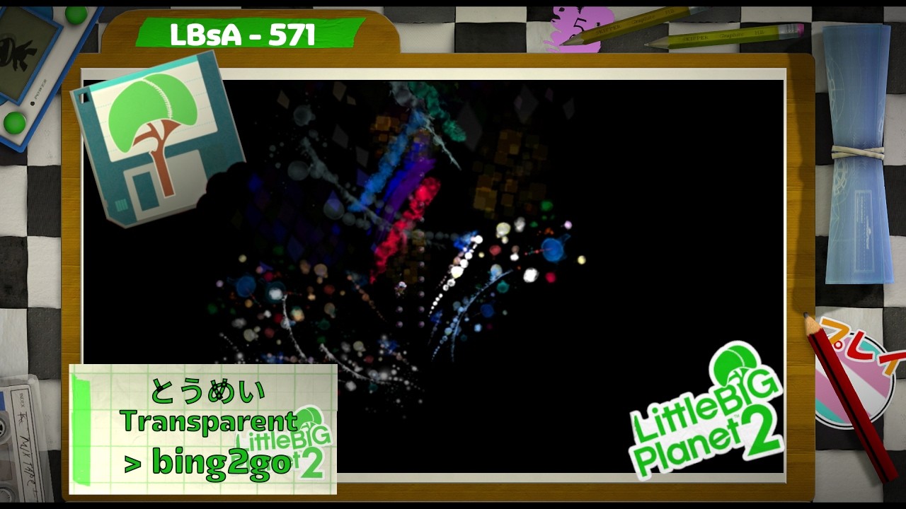 [LBsA - LBP2] 571 - とうめい Transparent