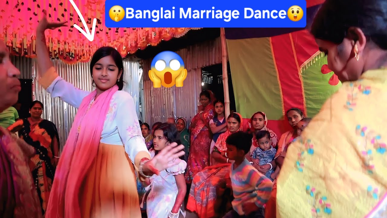 Dance Video #MarriageDance #ShaadiDance #BangaliCulturalMarriageDance #BiyeBariDance #CulturalDance