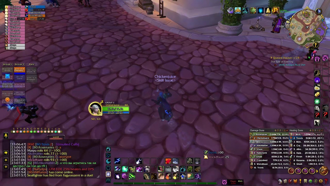 Legendary Naxx 25 HM p2 + OS 10 [Stormforge]