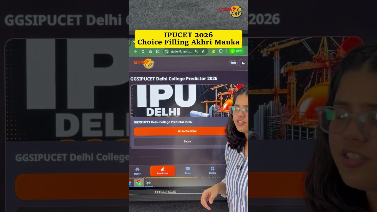 How to Do Choice Filling in IPU CET 2026? | GGSIPU Counselling Step-by-Step Guide #ggsipu