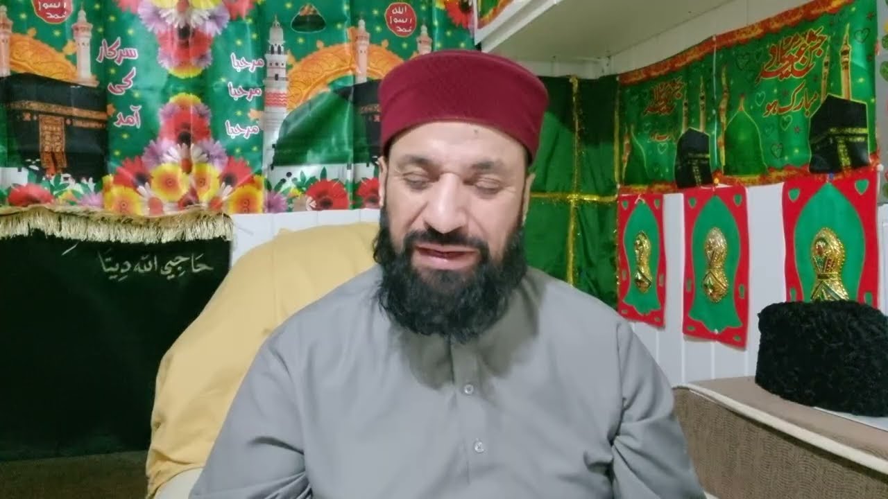15 February 2026 labik ya rasool Allah mafle millad Allah paak karm farmy ameen sum ameen ❤️ UK 