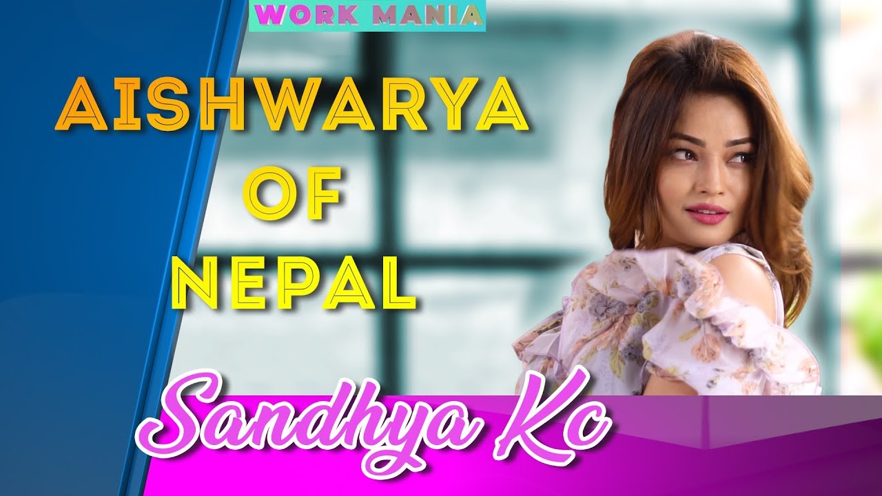 I AM DEDICATED TO MY WORK | SANDHYA KC | WORK MANIA WITH ITCHYA KARKI | YOHO TV HD