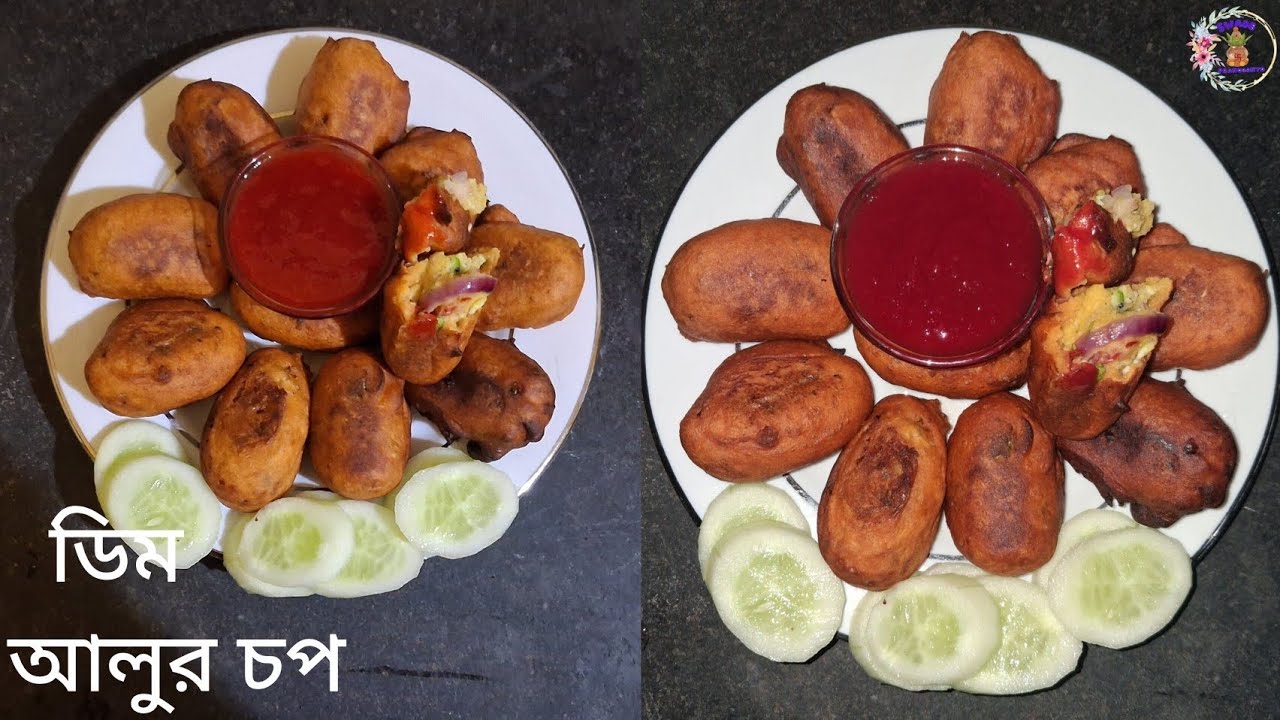 সন্ধ্যারচায়ের সাথে চপ খেতেচাইলে,একবার এইচপটি বানিয়েদেখুন |BengaliSnackRecipe|‎⁨@SwadePranobanto⁩  