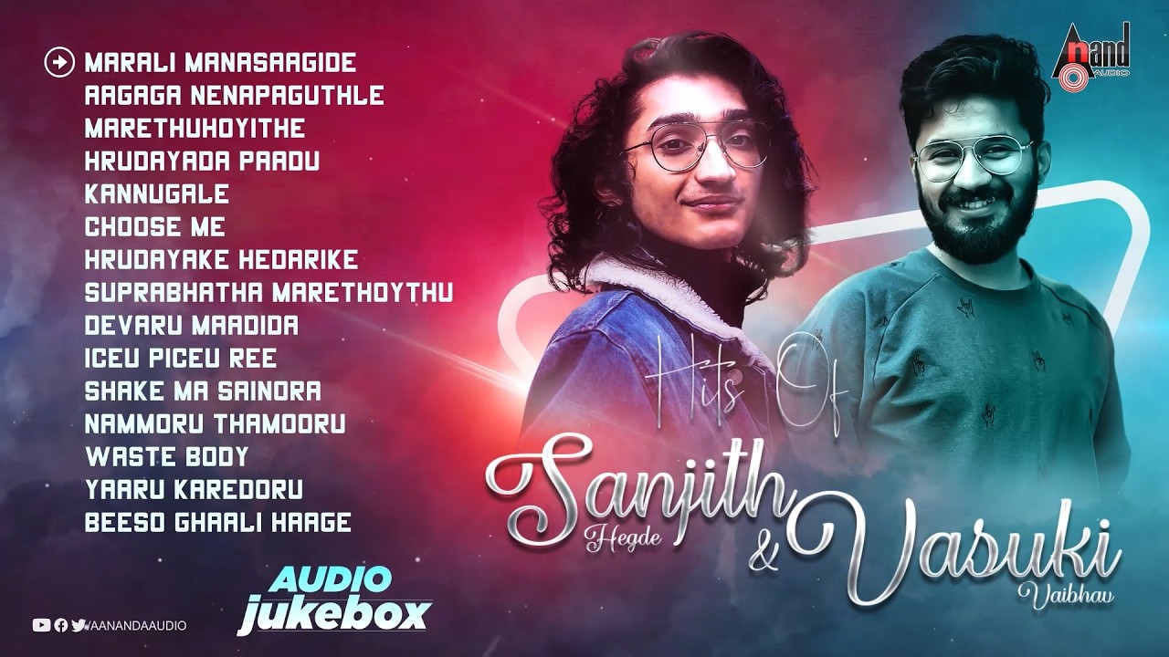 🔴LIVE | Hits Of Sanjith Hegde And Vasuki Vaibhav  | Kannada Audio Jukebox | #anandaudio