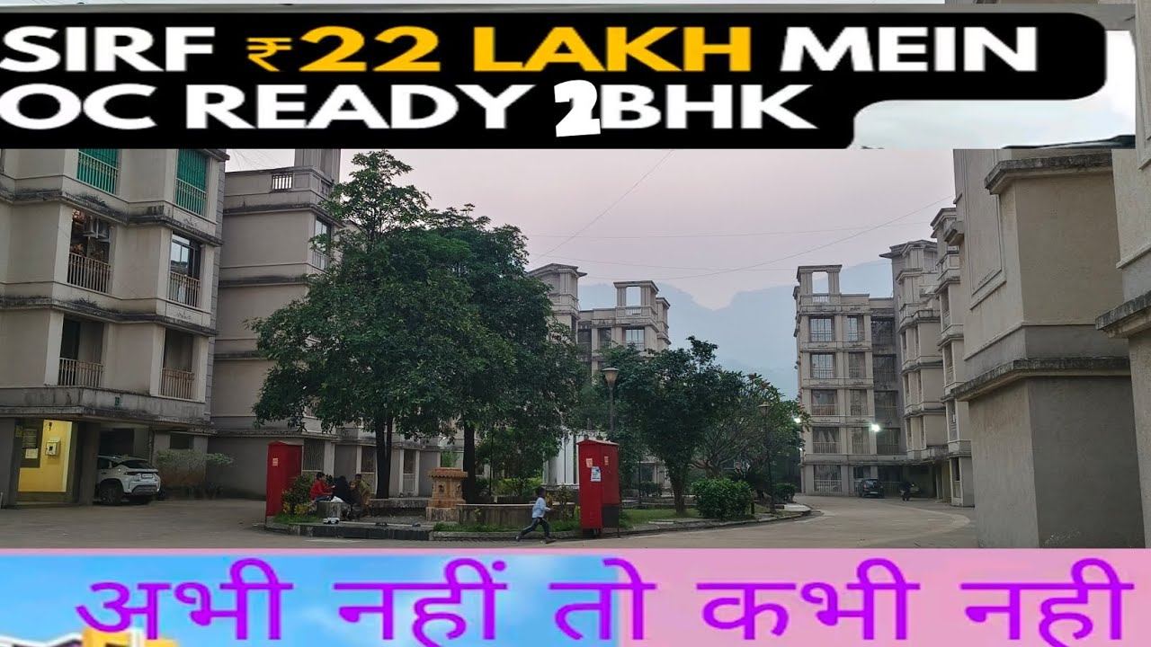 || 2 bhk luxerious flat 🏠🏠🏠 || 📍 Neral || All inclusive #home #property #realestate @dhruvrathee 