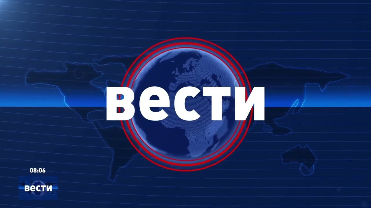 Вести во 08:00 на Сител Телевизија, 13.03.2026