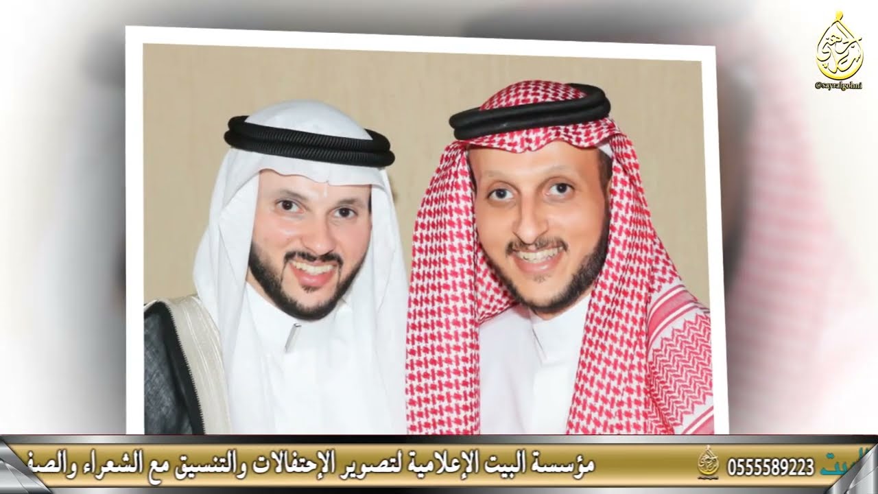 حفل زواج المهندس زياد محمد بن صديق النزاوي