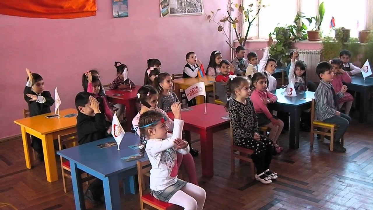ԷՐԵԲՈՒՆԻ-ԵՐԵՎԱՆ 2795 ԱՄՅԱԿԻՆ ՆՎԻՐՎԱԾ ԲԱՑ ՊԱՐԱՊՄՈՒՆՔ