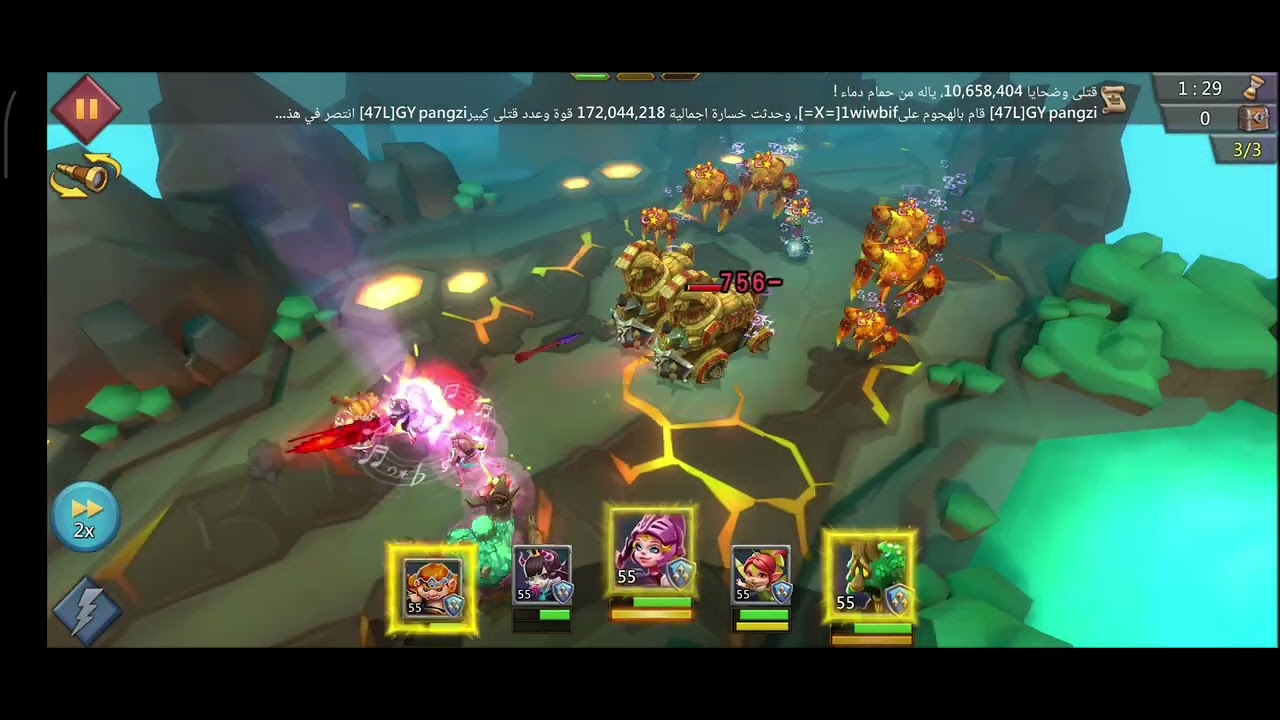 حل المرحله 5 التحدي المحدود خدعه ضد خدعه الشيطانه الصغيره #lordsmobile 
