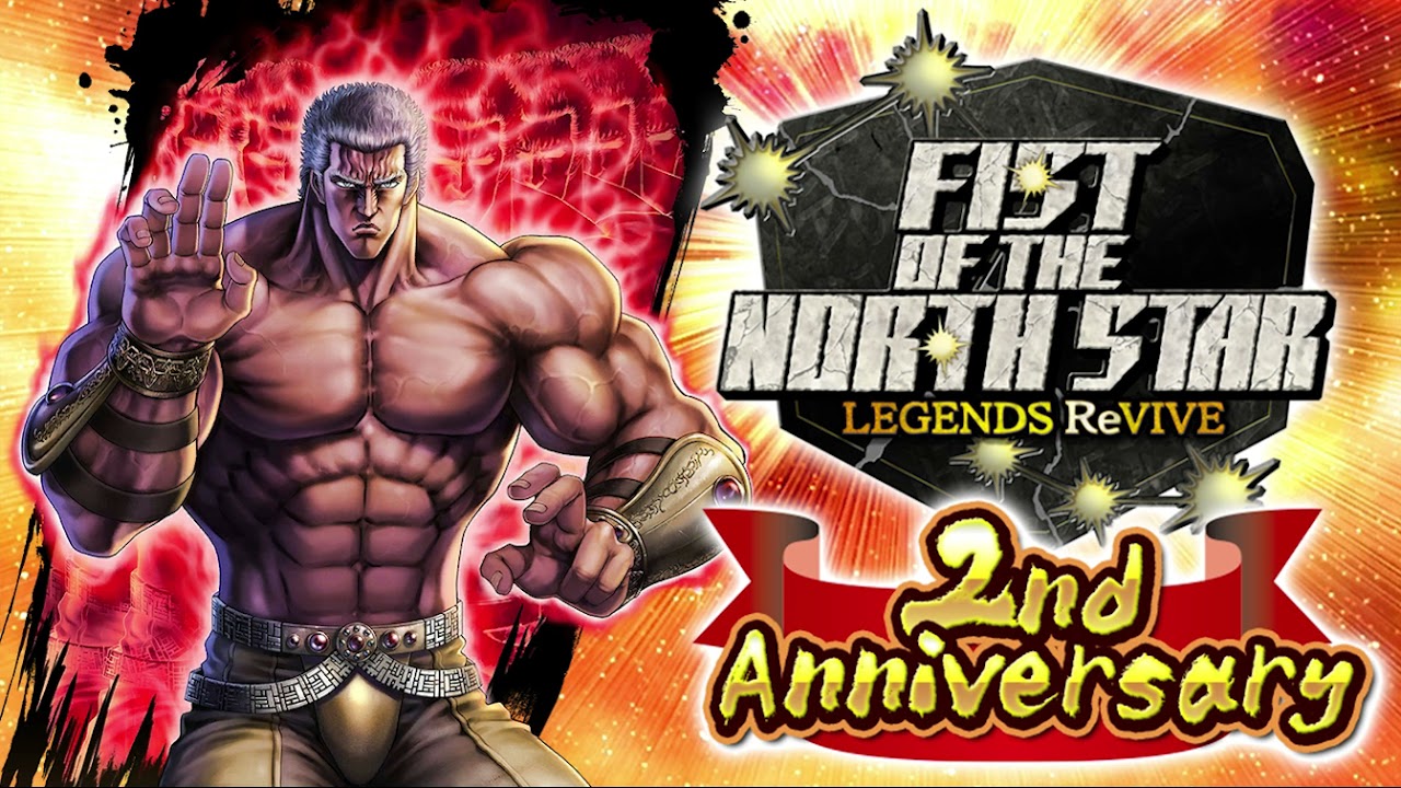 A New Step Forward - Fist of the North Star: Legends ReVIVE OST [2nd Anniversary]