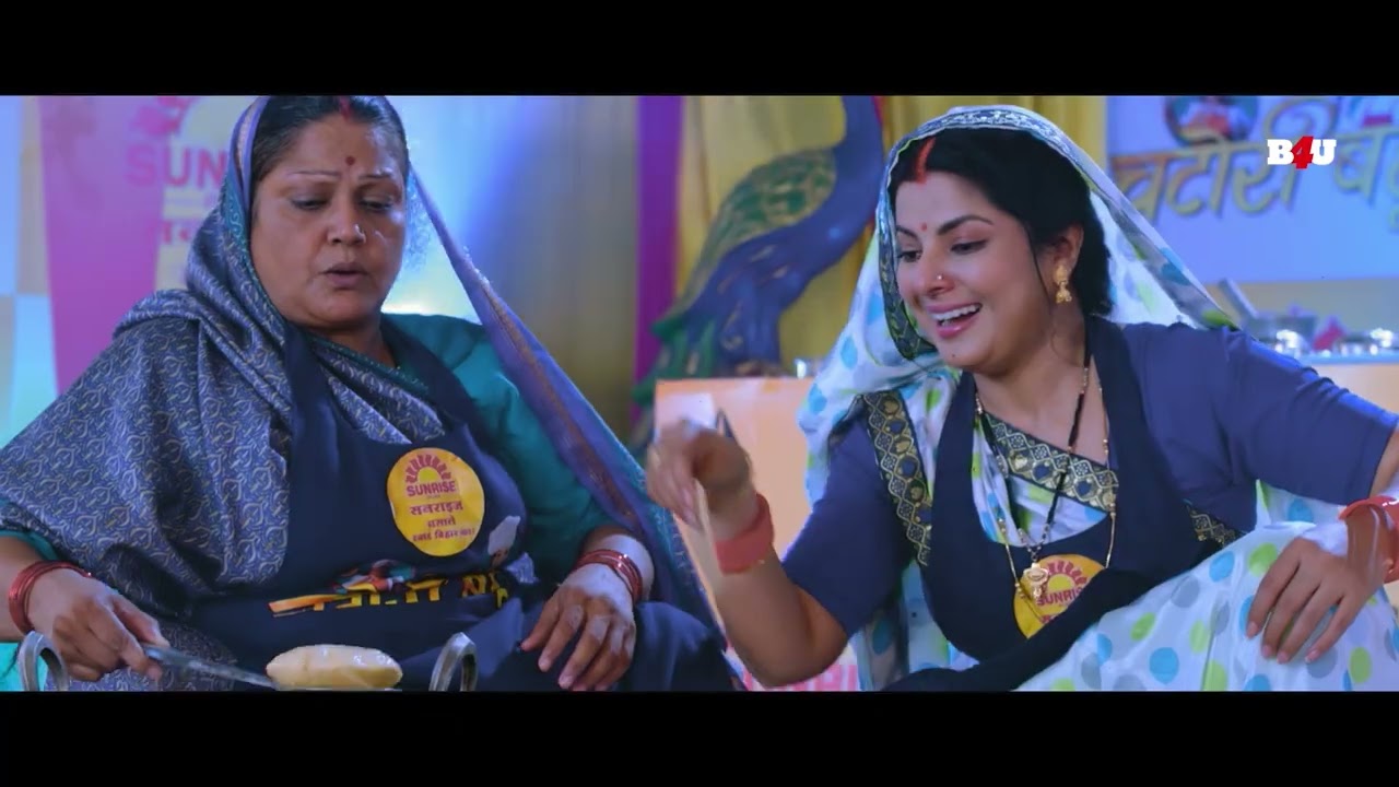 दो औरतों ने स्मृति सिन्हा की सास को भड़का दिया | CHATORI BAHU I SMRITI SINHA | BHOJPURI MOVIE