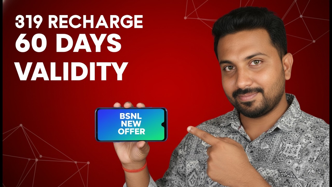 bsnl recharge plan 2026 | 319 BSNL Validity Recharge Plan