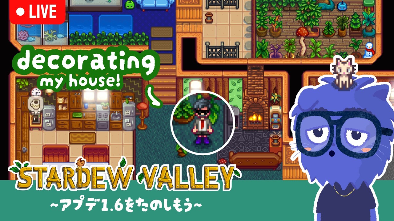 Stardew Valley #39 | 英語勉強しながらまったりStardew Valley
