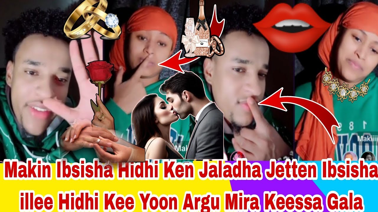 Ibsishan Makin Hidhiin Koo Mira Keessa Si Galcha Jennan Baqqatee kolfa mucuqi jene barana 👄💋🤣