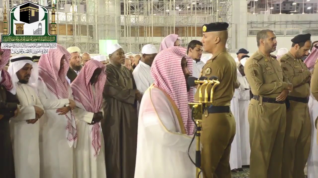 Surat Al-Jāthiyah | Sheikh Abdullah Juhany