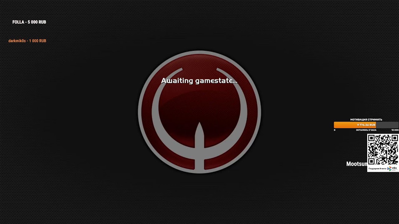 QUAKE AGENT
