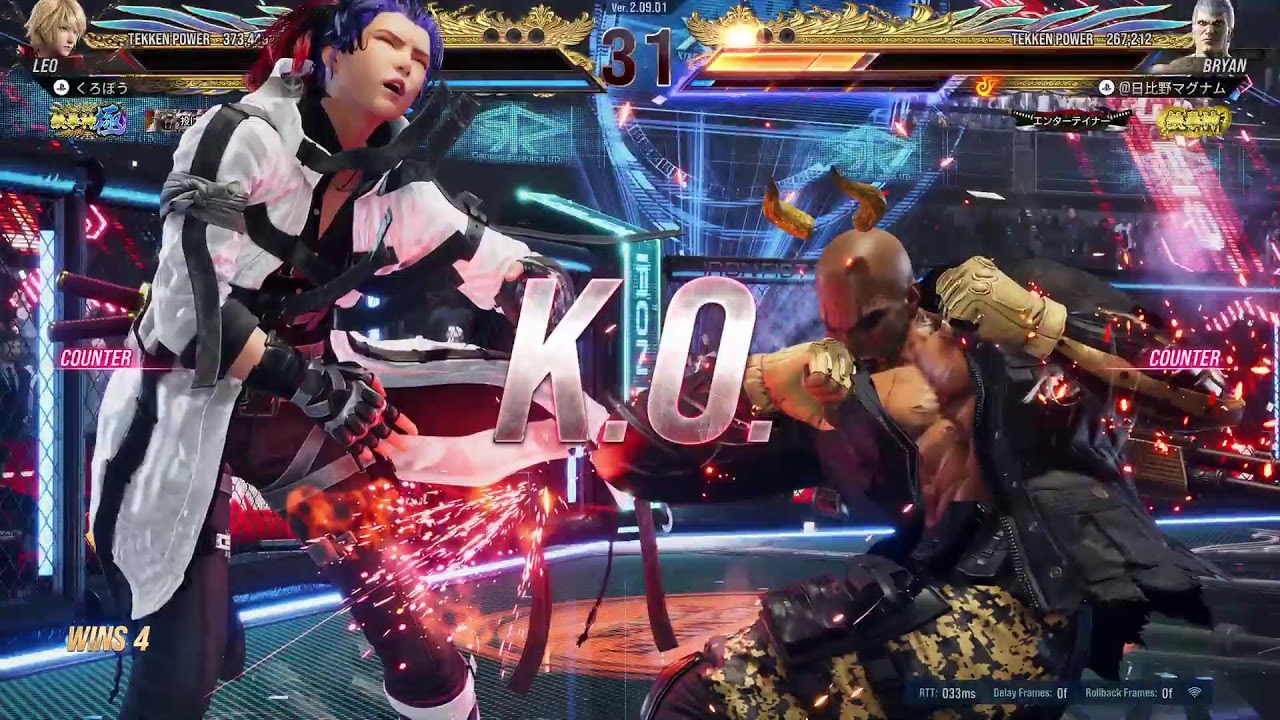 のんびりレオくんランクマ