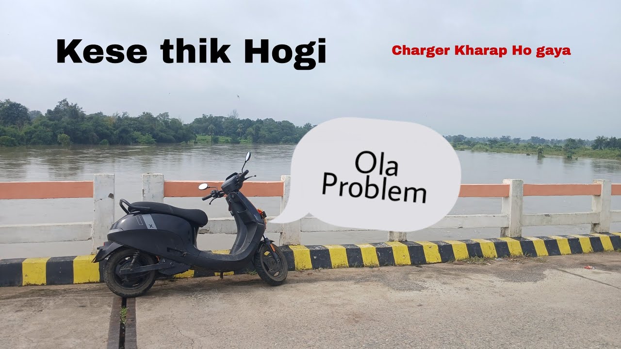 OLA charging problem kese thik karen | Ola Problem.| ola service | #ola #automobile #service
